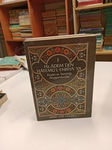 HZ. ADEM'DEN HATEMÜ'L-ENBİYA'YA Kuran'ın Tanıttığı Peygamberler [1,2,3.Ciltler TAKIM]