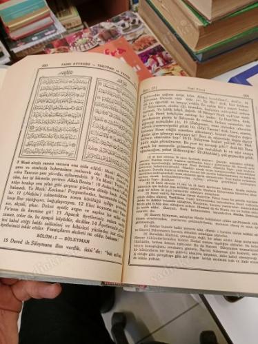 Kur'an-ı Kerimin Tercüme ve Tefsiri/ Tanrı Buyruğu ( 2 Cilt Takım)