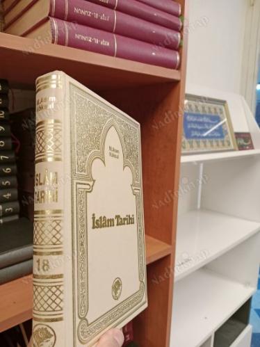 İslam Tarihi Hz. Muhammed ve İslamiyet Medine Devri 18 Cilt Takım ( 12 Cilt Olarak )