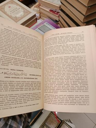 İMAM GAZÂLÎ İHYAU ULÛMİ'D-DÎN (TÜRKÇE TERCÜMESİ) 4 Cilt