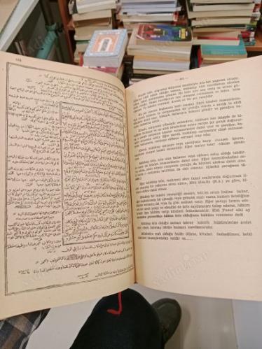 Kuduri Metni Tercümesi - İbadetler, Muameleler, Nikahlar, Cezalar ve Feraizler (Ciltli)