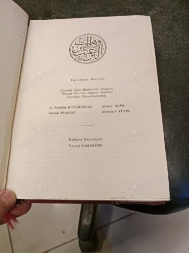 Hadislerle İslam Tergib ve Terhib (7 Cilt Takım) Ciltli