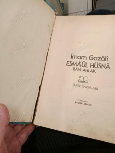ESMA'ÜL HÜSNA - İLAHİ AHLAK - ( YAMAN ARIKAN TERCÜMESİ )