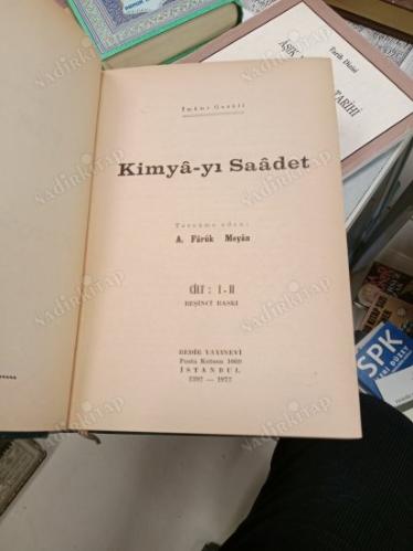 KİMYA-YI SAADET CİLT 1-2 (TEK KİTAP) CİLTLİ