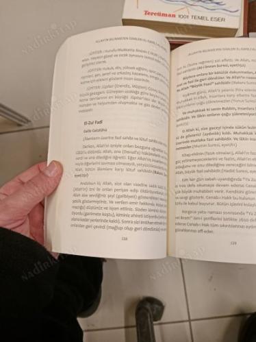 Allah'ın Bilinmeyen İsimleri El-Gayb
