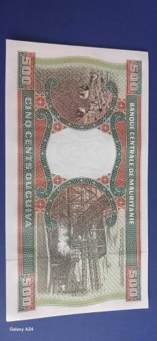 Moritanya 500 ougiya