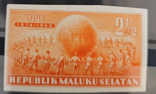 Maluku Selatan 1949  _ damgasız