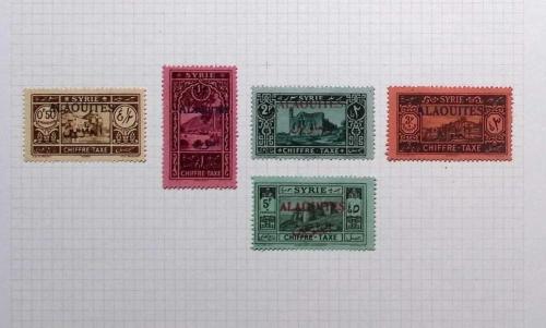 1925 yılı Suriye'deki Fransız yönetimi altında Alaouites (Aleviler) bölgesi için basılan özel posta pulları
