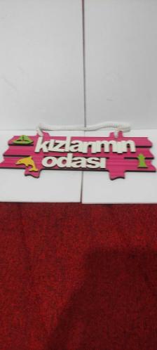 kizlarimin odası  Kapı Süsü