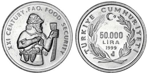 1999 Yılı Şarapçılık F.A.O. Darphane Hatıra Alüminyum