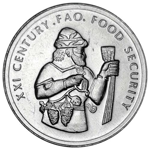 1999 Yılı Şarapçılık F.A.O. Darphane Hatıra Alüminyum