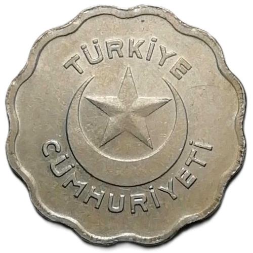 1938 Yılı 1 Kuruş ÇİL