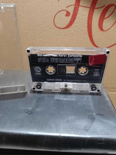 MÜSLÜM GÜRSES KLASİKLERİ 2. kaset
