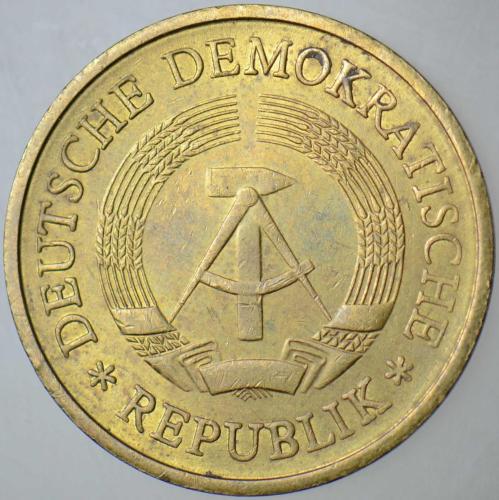 DOĞU ALMANYA 20 PFENNIG 1971.