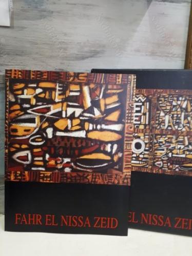 Fahr el Nissa Zeid Kutulu