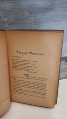 The Light That Failed