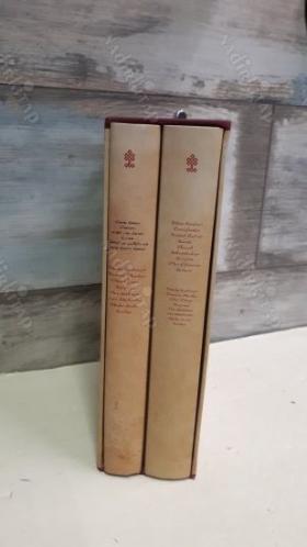 Kilise Ataları Tarafından 'Kutsal Ruhun Kavalı' Olarak Adlandırılan Süryani Mor Efrem'in Şiirleri