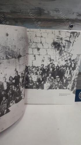 İstanbul'un Renkleri