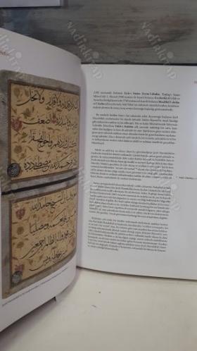 Hattın celileri. Esatize-i seb'a: Şeyh Hamdullah, Ahmet Karahisârî, Hâfız Osman, Mustafa Râkım Efendi, Mahmut Celâleddîn Efendi, Kâdıasker Mustafa İzz