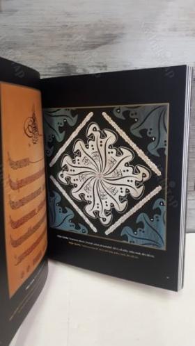 Gizli hazineler. Klasik Türk sanatları: Kenz-i mahfi = Hidden treasures. Classical Turkish arts: Kenz-i mahfi. [Sergi kataloğu]