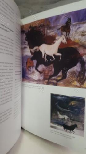 ZİYA GÜREL / YAŞAMI VE ESERLERİ / HIS LIFE & WORKS