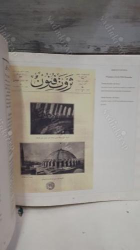 BASININ GÖZÜNDEN AYASOFYA GEÇMİŞTEN GÜNÜMÜZE