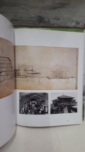 Frank Lloyd Wright