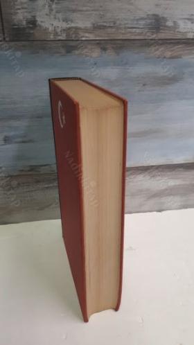 Ataturk - A Biography of Mustafa Kemal Father of Modern Turkey