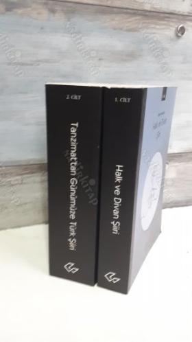Şiir Antolojisi - Halk ve Divan Şiiri / Tanzimat'tan Günümüze Türk Şiiri (2 Cilt Takım)