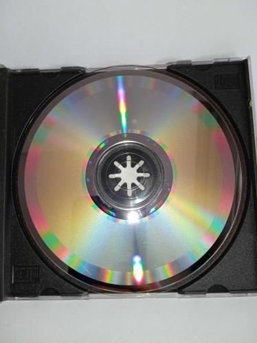 CD Nuray Hafiftaş arada Bir albümü. Orijinal 1993 NET SES GmbH ALMAN baskı dönem albüm. Disk 10 üzerinden 9 sorunsuz çalışıyor. NADİR Koleksiyonluk