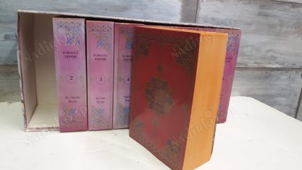 Elmalılı Tefsiri 8 Cilt (Tam takım)