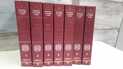 HAK DİNİ KUR'AN DİLİ - 7 KİTAP TAKIM