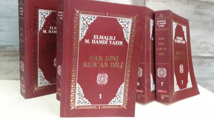 HAK DİNİ KUR'AN DİLİ - 7 KİTAP TAKIM