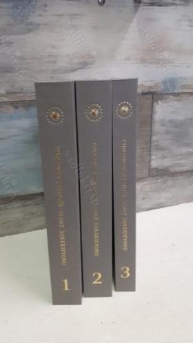 Cumhurbaşkanlığı Sanat Koleksiyonu - 3 Cilt TAKIM