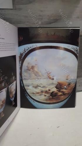 Yıldız Porcelain in the National Palaces Collection