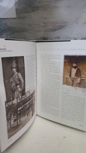Abdülhamid. Tanzimat'tan II. Meşrutiyet'e İmparatorluk ve Nesnel Tarihin Prizmasından