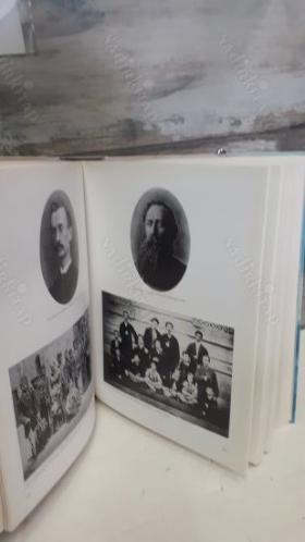 A HISTORY OF ROBERT COLLEGE The American College for Girls and Boğaziçi University. (Bosphorus University) [CİLTLİ SERT KAPAK ]