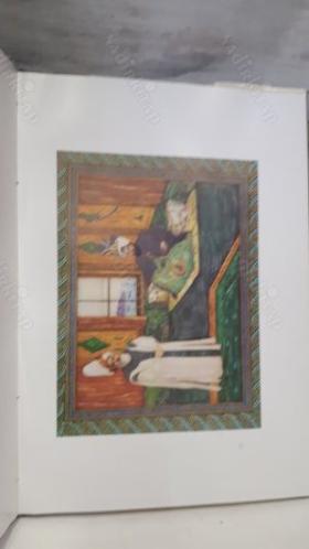 Topkapı Sarayı Padişah Portreleri