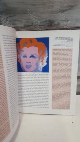 Sanatı ve Yaşamıyla Andy Warhol