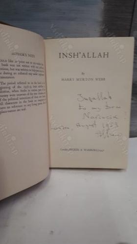 INS'ALLAH
