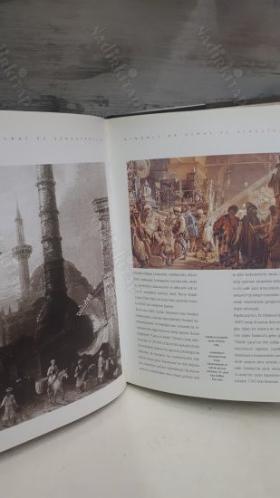 OSMANLIDA ZENAATTEN SANATA CİLT 1 ESNAF VE ZENAATKARLAR