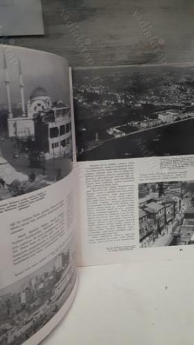 İSTANBUL'UN KİTABI 1