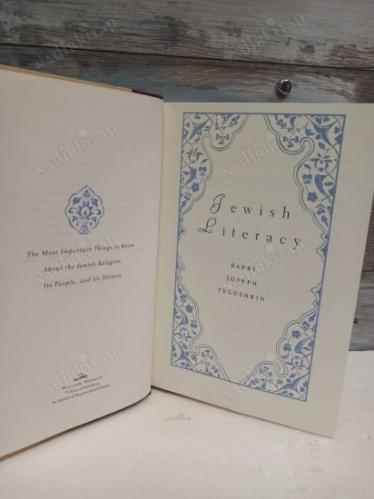 JEWISH LITERACY
