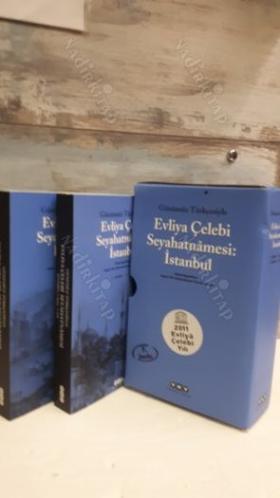 GÜNÜMÜZ TÜRKÇESİYLE EVLİYA ÇELEBİ SEYAHATNAMESİ: İSTANBUL 1. Cilt 1. Kitap ve 2. Kitap (2 Cilt Takım)