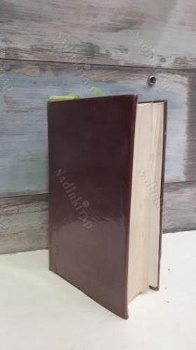 THE OFFIFCIAL HİSTORY OF AUSTRALIA IN THE WAR OF 1914-1918 VOLUME X.II PHOTOGRAP HIC RECORD OF THE WAR