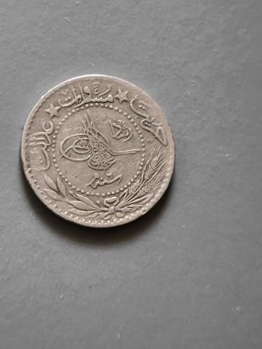 Osmanlı Sultan Mehmet Reşat Nikel Para orjinaldir.