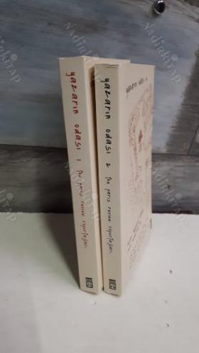 YAZARIN ODASI 1-2