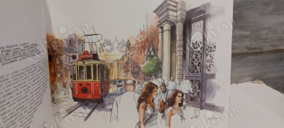 Ergün Gündüz'le İstanbul KENDİ ÖZEL KUTUSUNDA NUMRALI C576 NÜSHA