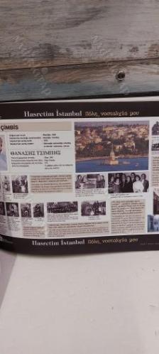 Hasretim İstanbul / İstanbul Rumlarının Göç Öyküleri ve Özlemleri (ciltli)