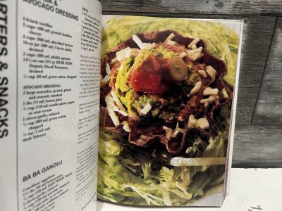 Brand Name Light and Natural Cookbook: Healthy, Additive- Free Recipes For The Good Life